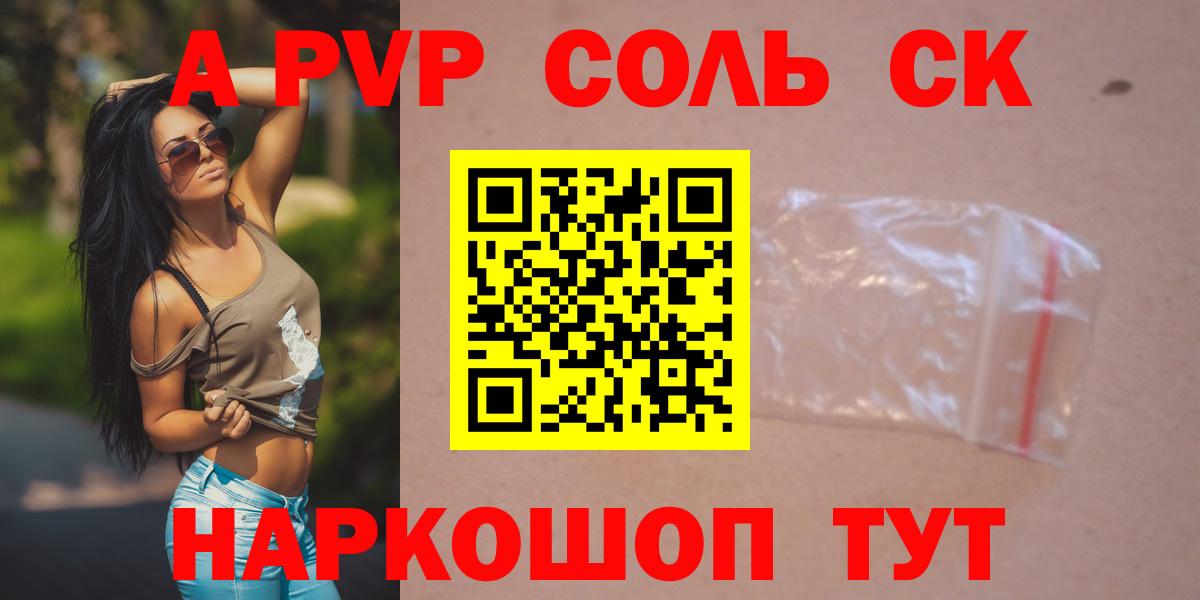 МЕФ   Вход с VPN  Экстази  Киржач  Купить наркотики  ГАШ  Кокаин  Канабис 
