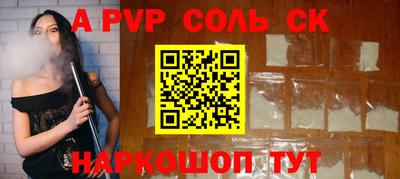 ГАЛЛЮЦИНОГЕННЫЕ ГРИБЫ Татарск
