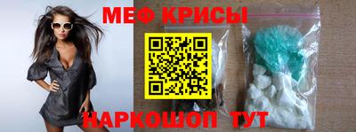 ГАЛЛЮЦИНОГЕННЫЕ ГРИБЫ Татарск