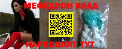 эйфоретик Тара