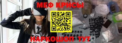 прущие грибы Тверь