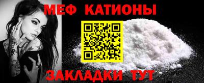 эйфоретик Тара