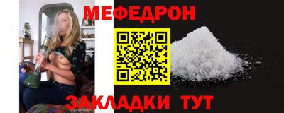 эйфоретик Тара