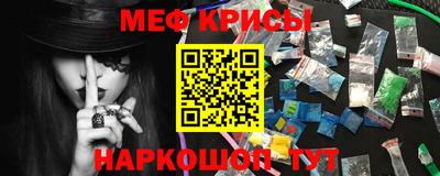 прущие грибы Тверь