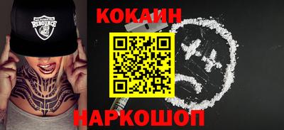 ГАЛЛЮЦИНОГЕННЫЕ ГРИБЫ Татарск