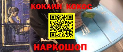 эйфоретик Тара