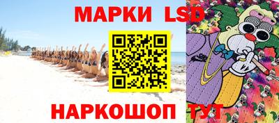 эйфоретик Тара