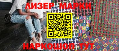 прущие грибы Тверь