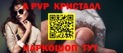 эйфоретик Тара