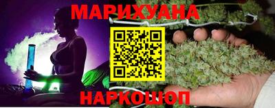 эйфоретик Тара