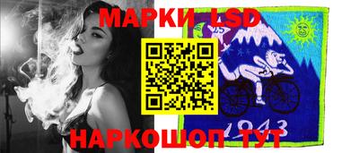 эйфоретик Тара