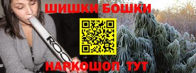ГАЛЛЮЦИНОГЕННЫЕ ГРИБЫ Татарск