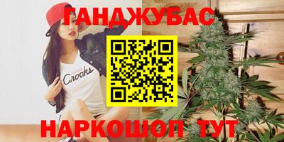эйфоретик Тара