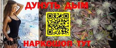 ГАЛЛЮЦИНОГЕННЫЕ ГРИБЫ Татарск