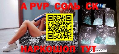 прущие грибы Тверь