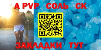прущие грибы Тверь