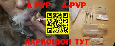 ГАЛЛЮЦИНОГЕННЫЕ ГРИБЫ Татарск