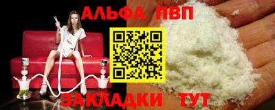 прущие грибы Тверь