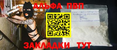 эйфоретик Тара
