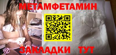 эйфоретик Тара