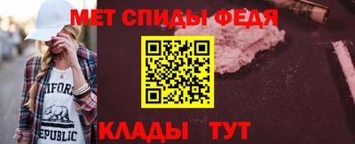 прущие грибы Тверь