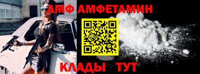 эйфоретик Тара