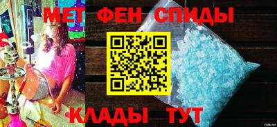 прущие грибы Тверь