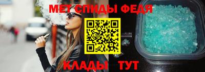 ГАЛЛЮЦИНОГЕННЫЕ ГРИБЫ Татарск
