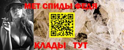 прущие грибы Тверь
