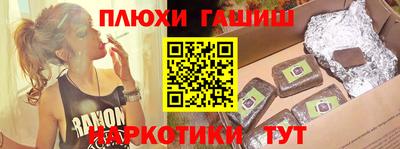 эйфоретик Тара