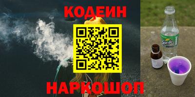 ГАЛЛЮЦИНОГЕННЫЕ ГРИБЫ Татарск