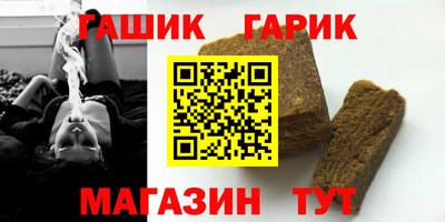 эйфоретик Тара