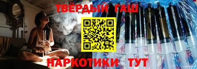 прущие грибы Тверь