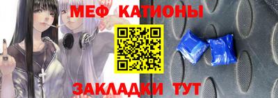 прущие грибы Тверь