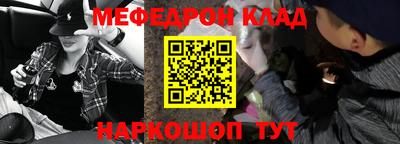 прущие грибы Тверь