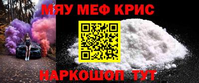 прущие грибы Тверь