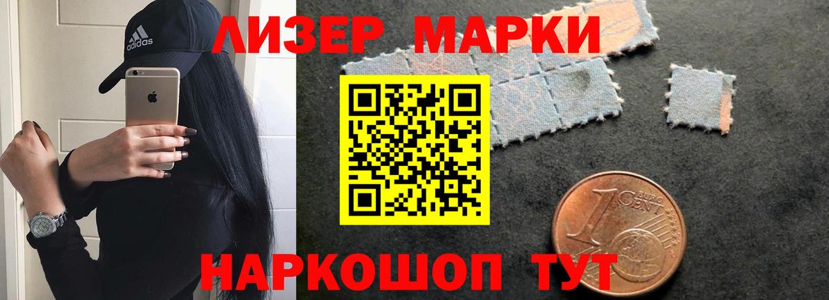 ЛСД экстази  Вход с VPN  Киржач  LSD-25 экстази ecstasy  Лсд 25 экстази кислота 